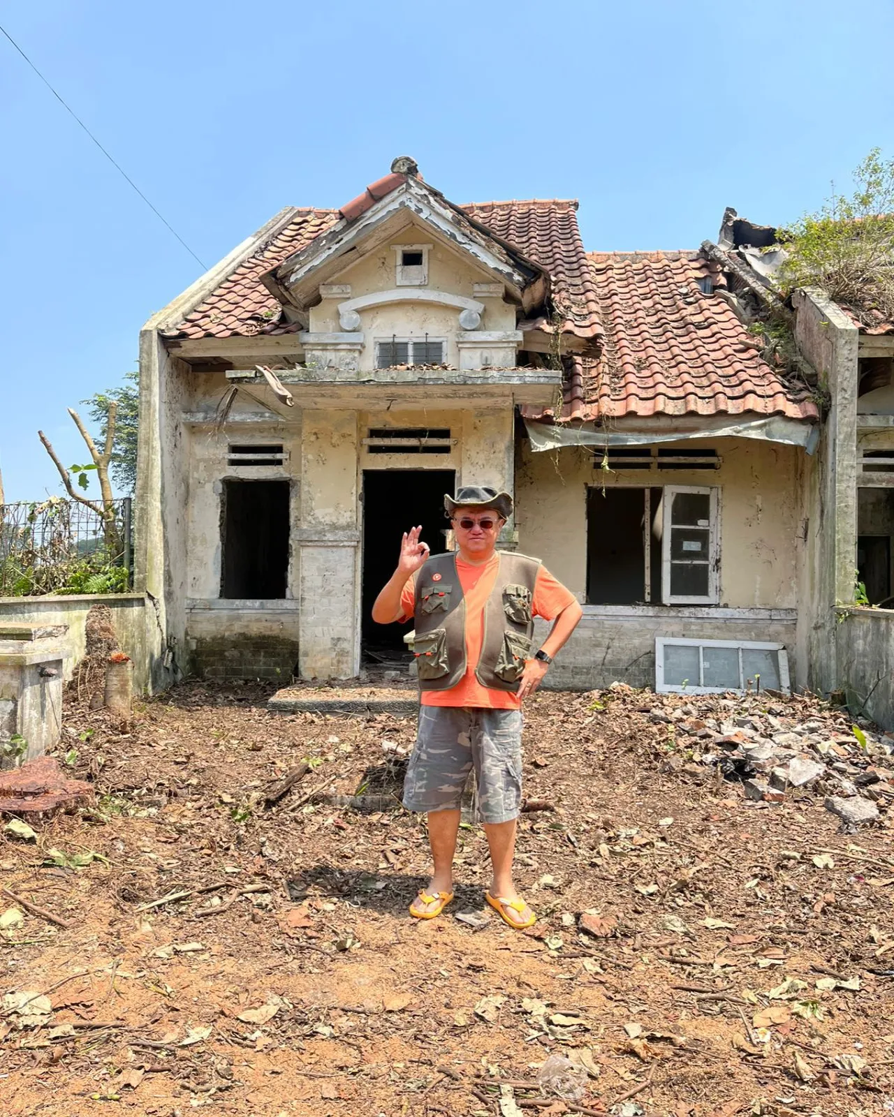 TANAH DI JUAL DI CITRA INDAH